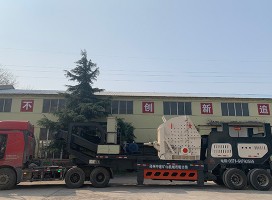 青島引進(jìn)移動(dòng)破碎機(jī) 建筑垃圾資源化再利用已成大勢所趨