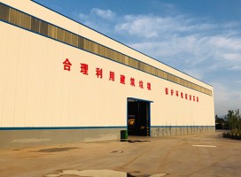 移動式建筑垃圾處理設(shè)備在福建廣泛應(yīng)用