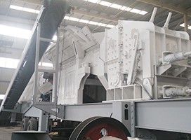 中意礦機(jī)移動破碎站設(shè)備——川藏之行