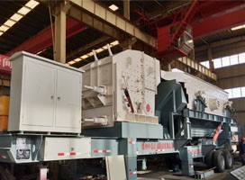 中意礦機(jī)：建筑垃圾移動破碎站在南科大投入使用
