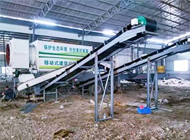 中意礦機(jī)對新員工進(jìn)行安全生產(chǎn)培訓(xùn)