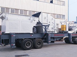 中意礦機(jī)移動式破碎站助力浙江余杭城市建筑垃圾處理