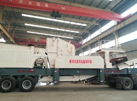 礦產(chǎn)礦石原料成就礦山機械設備環(huán)保砂石生產(chǎn)線