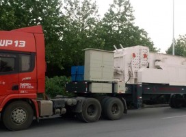 水泥路面混凝土塊怎么再生利用？福建引進(jìn)移動(dòng)式破碎機(jī)變廢為寶