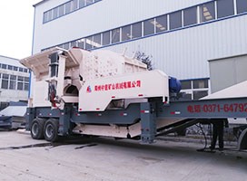 移動破碎機(jī)運(yùn)行使用注意事項(xiàng)