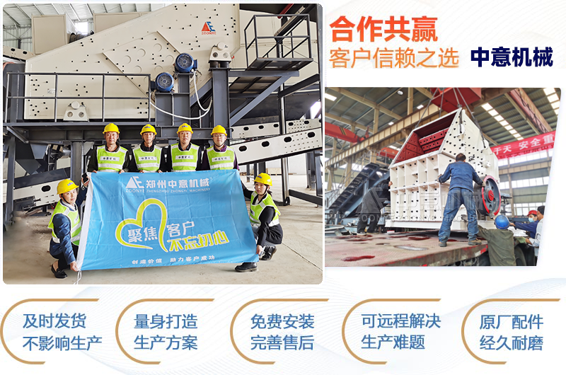 廠(chǎng)家直供